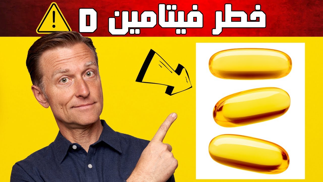 ما يخفونه عن ارتفاع ضغط الدم