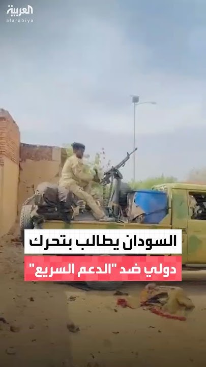   :         
 - نشر قبل 19 دقيقة