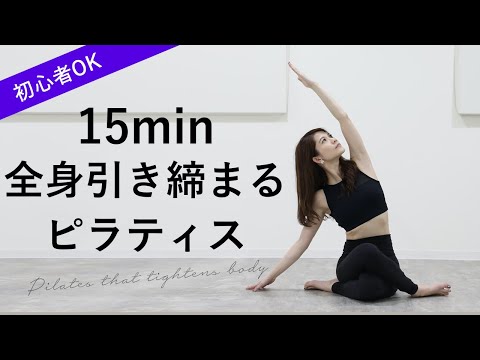 ヨガ・ピラティス My ydlh01_11.jpg