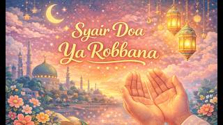 Ya Robbana Bi Ahmadin Nabiyyina - يَارَبَّنَا بِأَحْمَدٍ نَبِيِّنَا - Beruhuy Loekaas AI Cover