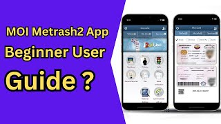 MOI Metrash2 App For Beginner Users | Hassam Vlogs screenshot 1