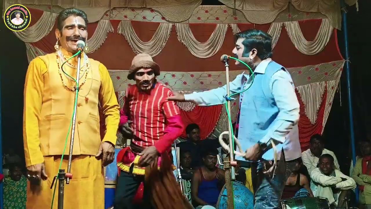 भाग 14 बाप का बदला उर्फ डाकू सूरज सिंह | राजू टेलर की नौटंकी