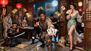 [Multi SUB] ｜乞丐被踢出赌坊却觉醒赌王外挂？他连赢东瀛高手、收服娇艳女坊主，一路成大周雀圣！#下山追短剧#MiniDrama#精彩大陆短剧