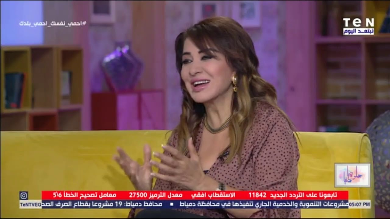 لقاء مع الفنان التشكيلي 