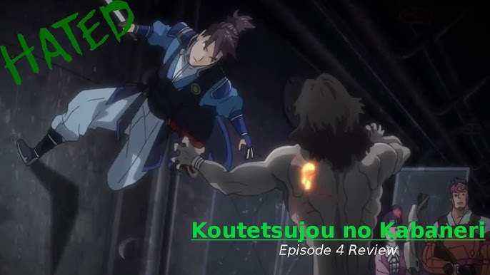 Koutetsujou no Kabneri - 03 - Lost in Anime