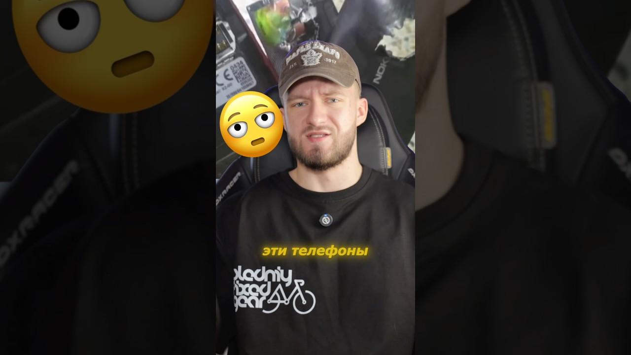 Самый крепкий телефон