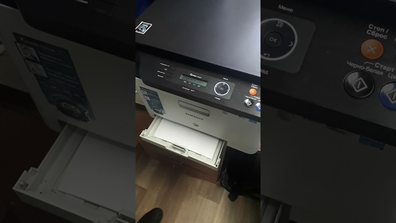 работа МФУ Samsung SL-C480W (лазерное МФУ)