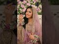 Laiba Khan wedding👰💍🤵💒 album🤍#laibakhan #wedding #bride #trending #shots #song #love #laibawedding