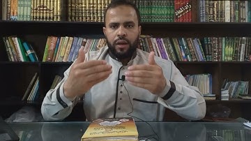 الوقف على قوله تعالى وجاء ربك والملك صفا صفا من سورة الفجر