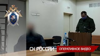 По факту халатности, повлекшей гибель людей в результате схода лавины, задержаны еще двое дежурных