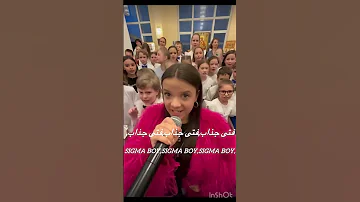 أغنية سيقما بيو مترجمة جيني كيبوب ترجمة أغاني مشهورة وجميله ترندات اليوتيوب 
