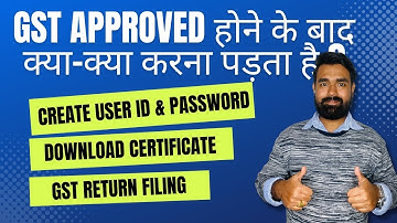 GST Full Information | Type Of GST Return | Create User ID & Password | Download Certificate | MPTC