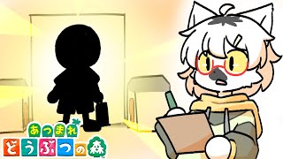 【 あつまれどうぶつの森 】サブ住人、召喚!でっけー図書館を作るため……… #116 ~わんりり島シーズン2~【白瀧炬燵/One Lyric】