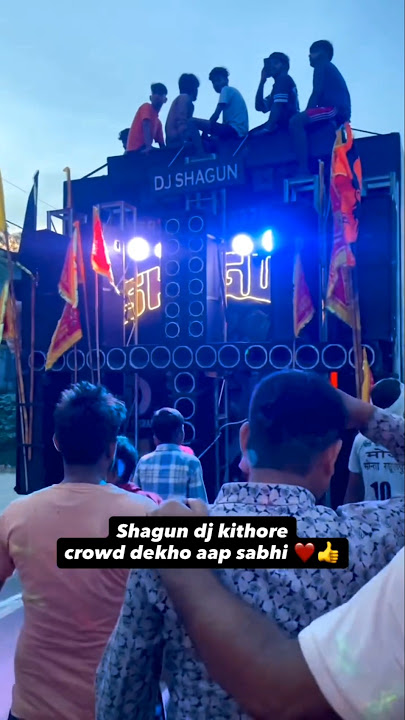 Shagun DJ #dj #remix #djremix #bass