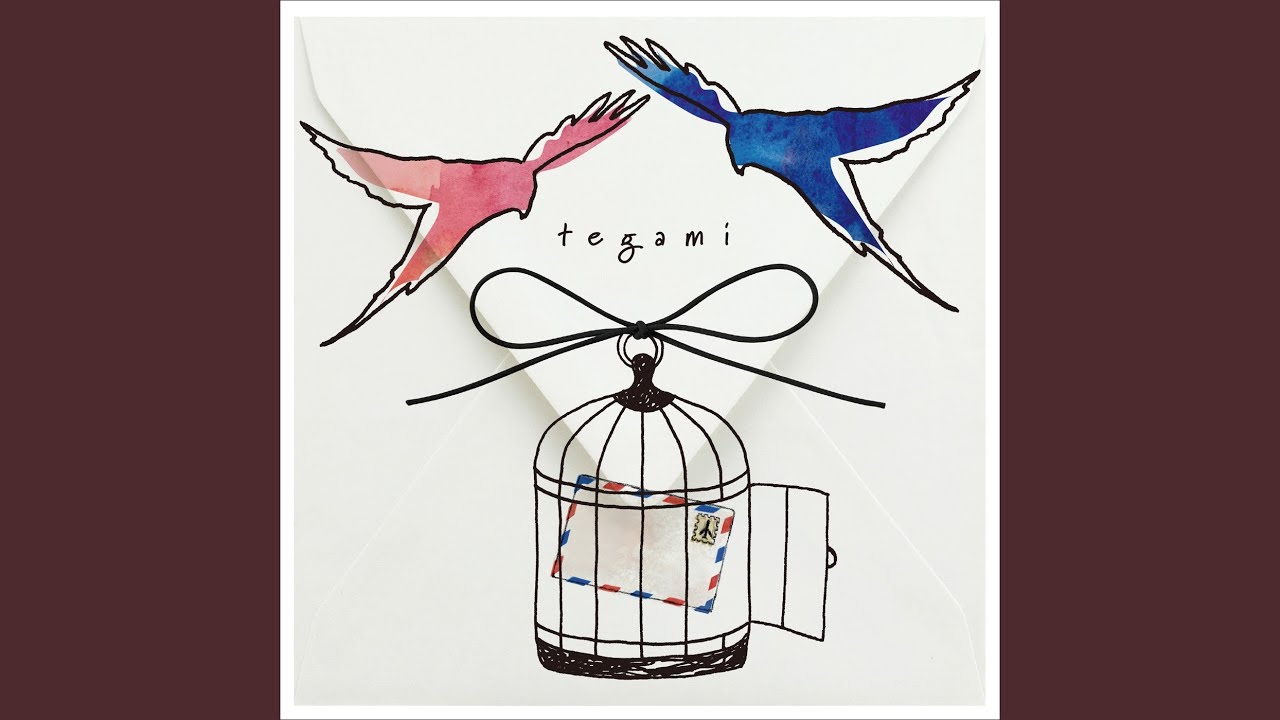 手紙 ～愛するあなたへ～ (Instrumental) - YouTube