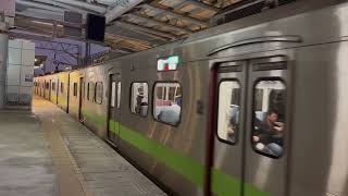 1211次EMU900型區間車往新竹離開北湖站