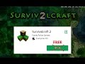 Download Survivalcraft 2 For FREE on Android