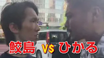 こうや 死亡