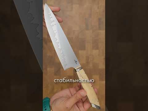 Кухонные ножи BiKnife