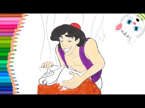 Aladdin'in Sihirli Lambası 🧞 | Boyama nasıl yapılır nasıl çizilir | Boyama ve resim yapma videoları