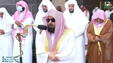 بعد طول الغياب عودة الشيخ عبد الرحمن السديس بتلاوة فاقت الوصف صلاة الجمعة 13 صفر 1444