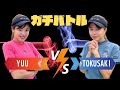 【罰ゲームあり!!】とくさきとガチで3ホール対決!!