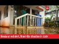 Kerala on Red Alert Amid Heavy Monsoon 🌧️