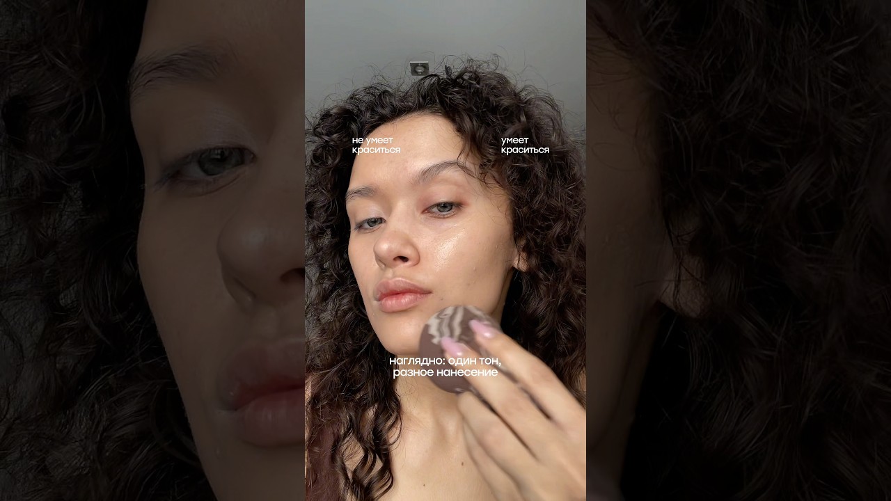 справа: спонж арт. вб 