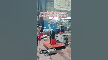 Synchronous spraying robot   #programming #free #painting #Robot #automatic #factory #spraying
