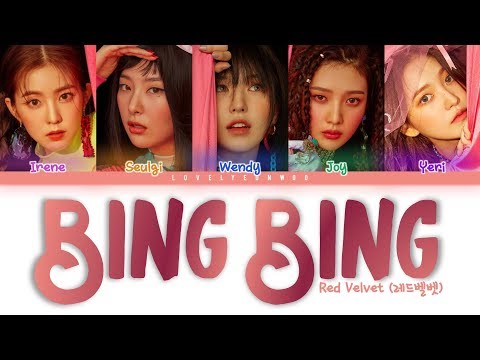 Red Velvet (레드벨벳) – Bing Bing (친구가 아냐) Lyrics (Color Coded Han/Rom/Eng)