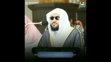 تلاوة جميلة للشيخ د. بندر بليلة من صلاة الجمعة 13 ذي الحجة 1442هـ