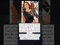 لم تمارس الغناء مارست الموسيقى بقوة الحب التي تأرجحنا ما بين الطفولة لم تمارس الغناء مارست الموسيقى بقوة الحب التي تأرجحنا ما بين الطفولة