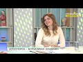 ОСТЕОПОРОЗ - МОЛЧАЛИВАЯ ЭПИДЕМИЯ | Доктор Деревянко