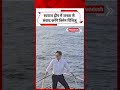 Kiren Rijiju का स्वराज द्वीप दौरा, मोदी सरकार के 12 साल की उपलब्धियां गिनाएंगे