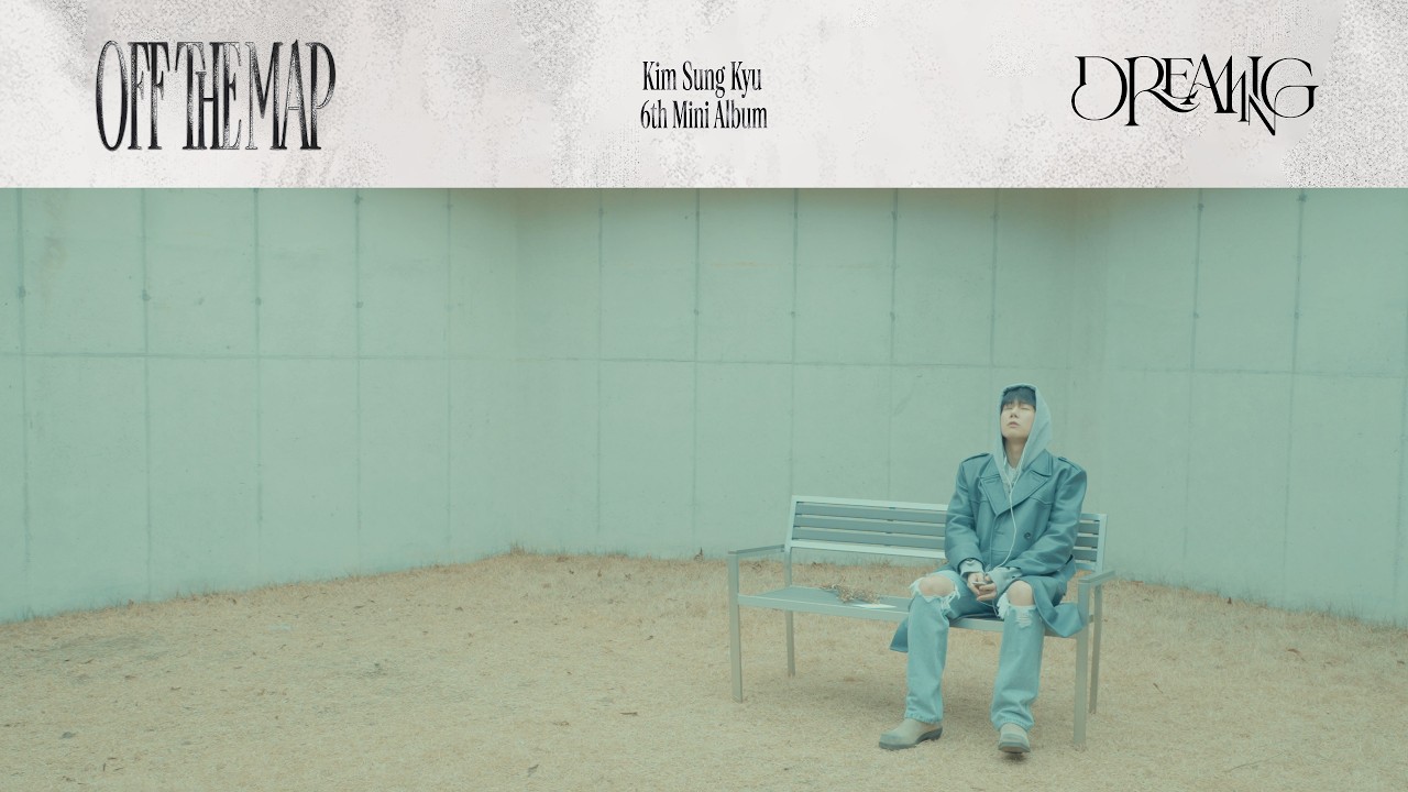 김성규 (KIM SUNG KYU) 'Dreaming' [Official Audio]