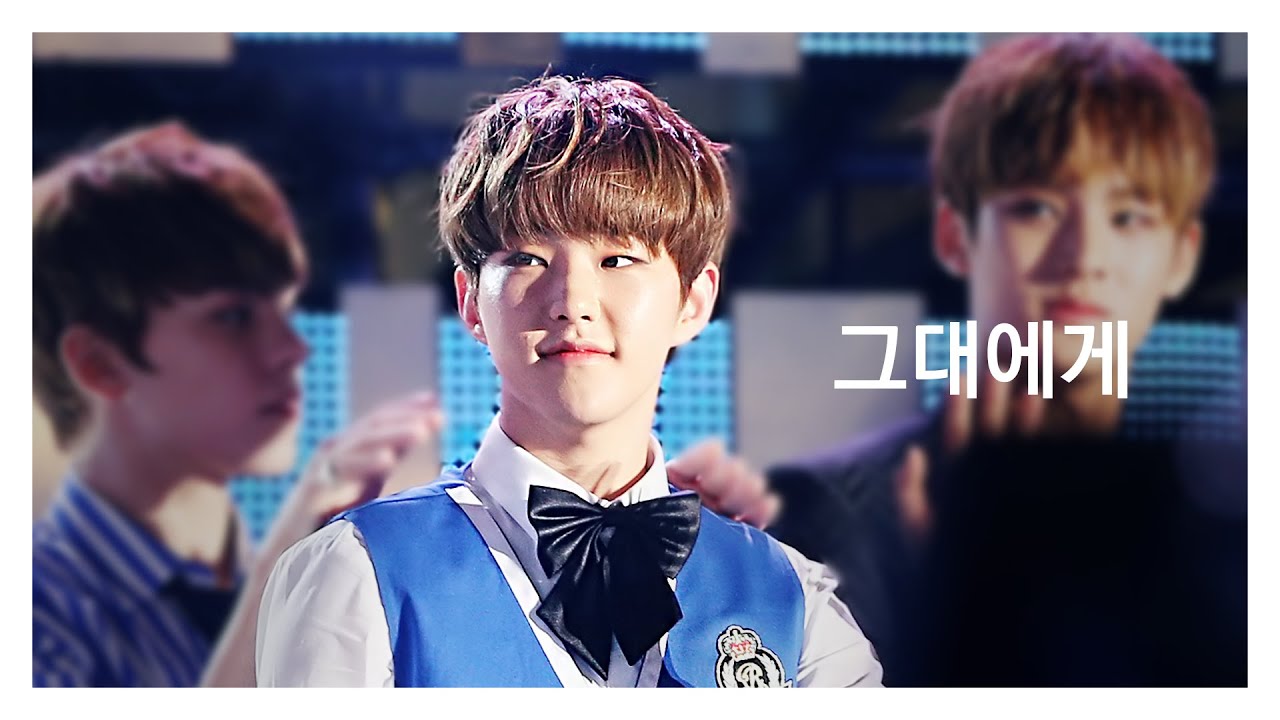 160618 땡큐콘 엔딩 그대에게 호시focus