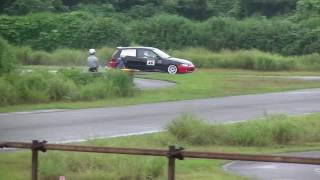 2016 0717 EG6 doi k