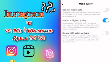 Instagram Data Saver Setting | How to Save internet on instagram | instagram data saver 2024