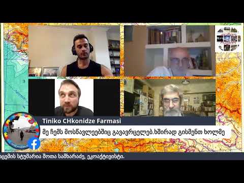 ეკორაცია - L. გადაცემის სტუმარია შოთა სამხარაძე, ეკოაქტივისტი.