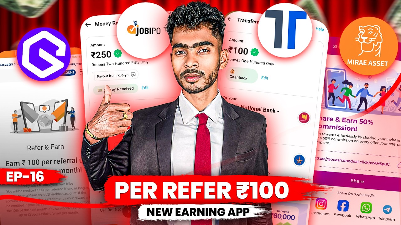 NEW EARNING APP TODAY | NEW REFER AND EARN APP TODAY | NEW REFER AND EARN | SUNDAY OFFER EP 16