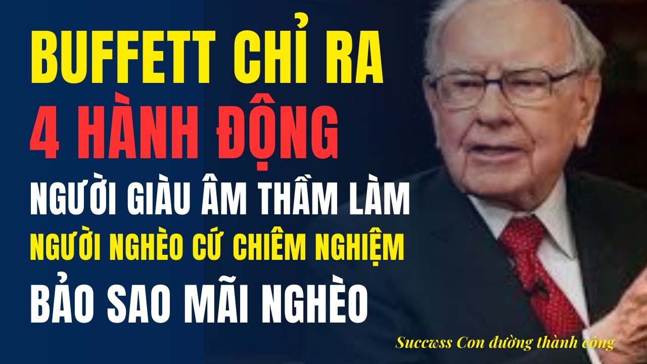 Уоррен Баффет: 4 вещи, которые богатые люди делают тихо, а бедные продолжают размышлять, неудивит...