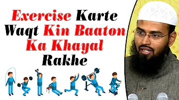 Exercise Karte Waqt Kuch Baatein Zehan Mein Rakhe By Adv. Faiz Syed