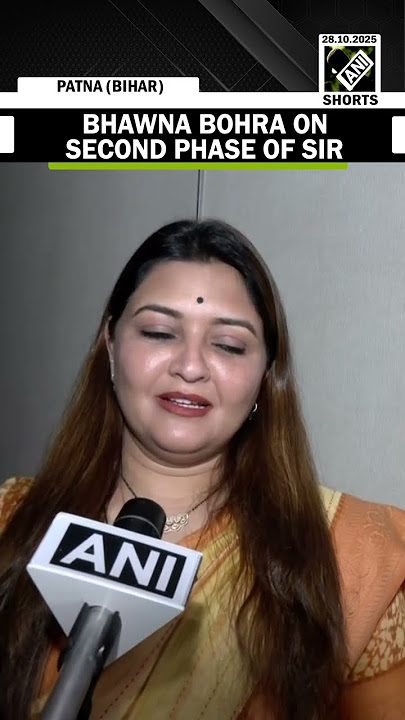 BJP leader Bhawna Bohra calls second phase of SIR a step to strengthen democracy