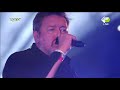 Lowlands 2017 Elbow