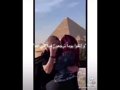 حالات واتس حزينه جدا اكتئاب ضاع اسلامنا سمعته ومكانته الشيخ احمد كريمه الجزء التاني 2
