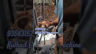kulhad cup diya making machine 9358315236#kulhadmaking @SSI_0008