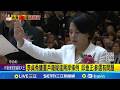 李貞秀參選資格爭議