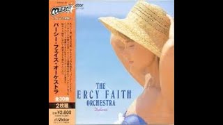 パーシーフェイス