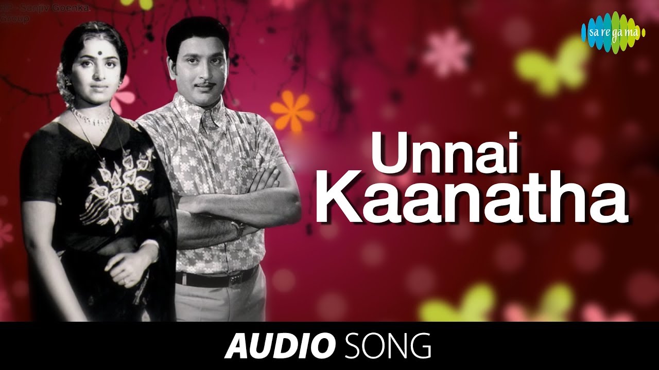 Idhaya Kamalam  Unnai Kaanatha song