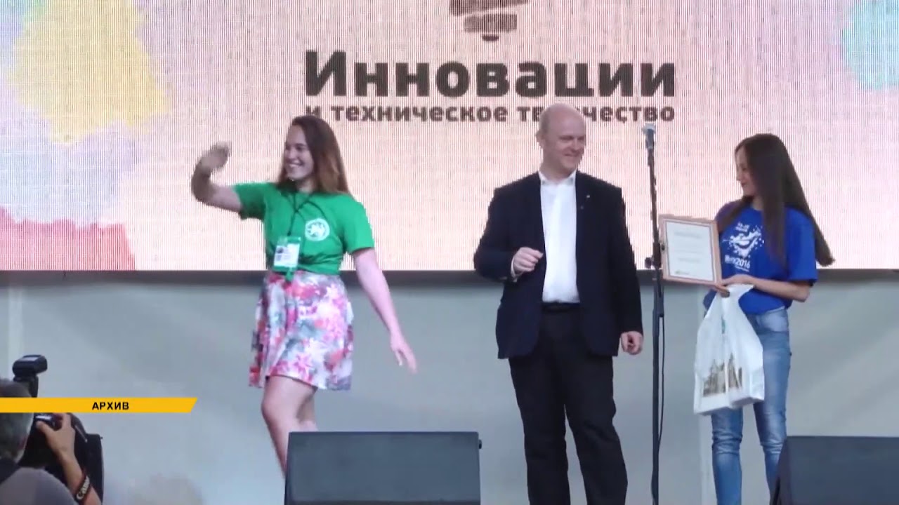 Молодежные гранты россии